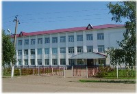 школа
